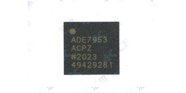 ADE7953芯片的說(shuō)明和應(yīng)用