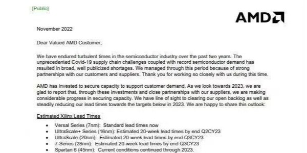 AMD宣布漲價(jià)：最多上漲25％！
